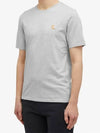 Chillax Fox Patch Regular Short Sleeve T-Shirt Grey - MAISON KITSUNE - BALAAN 3