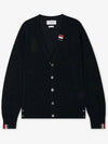 Men's Jersey Stitch V-Neck Cardigan Navy - THOM BROWNE - BALAAN 3