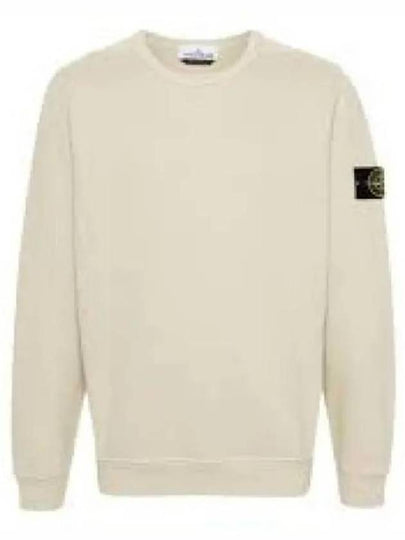 Crewneck Heavy Cotton Jersey Sweatshirt Beige - STONE ISLAND - BALAAN 2