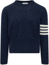 Diagonal Armband Knit Top Navy - THOM BROWNE - BALAAN 2