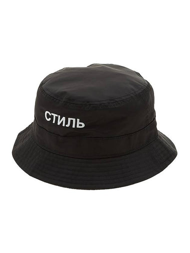 CTNMB Bucket Hat Black - HERON PRESTON - BALAAN 1