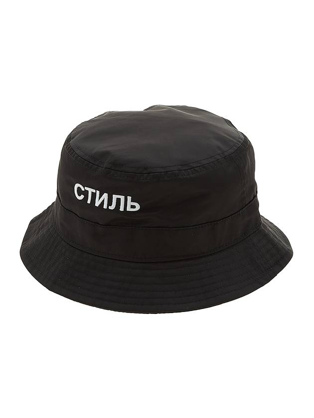 CTNMB Bucket Hat Black - HERON PRESTON - BALAAN 1