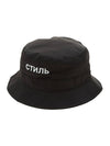 Heron Preston logo embroidered bucket hat HMLA005S22FAB0011001 - HERON PRESTON - BALAAN 1