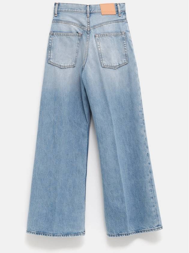 Loose Fit Jeans - 2021M - ACNE STUDIOS - BALAAN 2