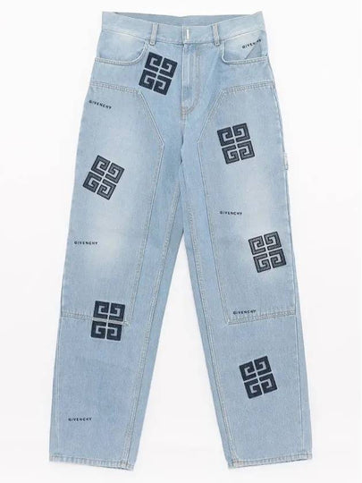 4G Embroidered Loose-Fit Jeans Light Blue - GIVENCHY - BALAAN 2