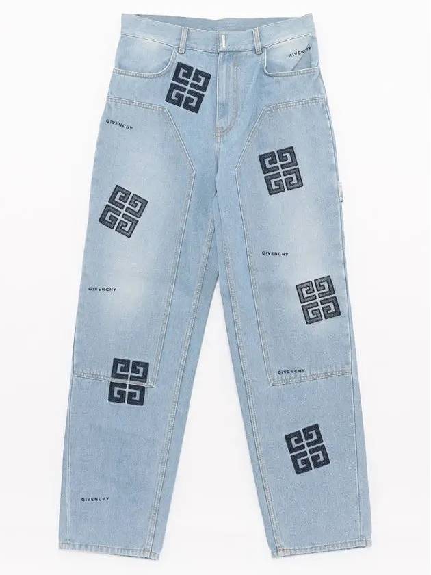 4G Embroidered Loose-Fit Jeans Light Blue - GIVENCHY - BALAAN 2