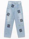 4G Embroidered Loose-Fit Jeans Light Blue - GIVENCHY - BALAAN 4