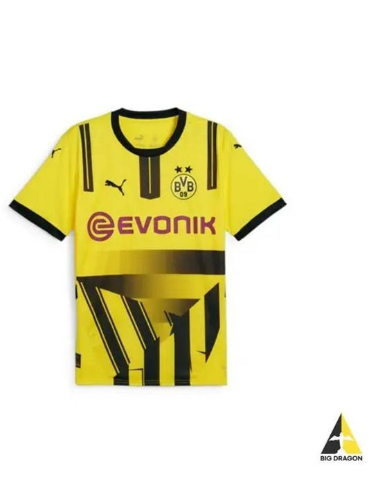 Dortmund Cup Jersey Replica - PUMA - BALAAN 1