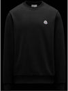 Men's Logo Patch Sweatshirt Black - MONCLER - BALAAN 6