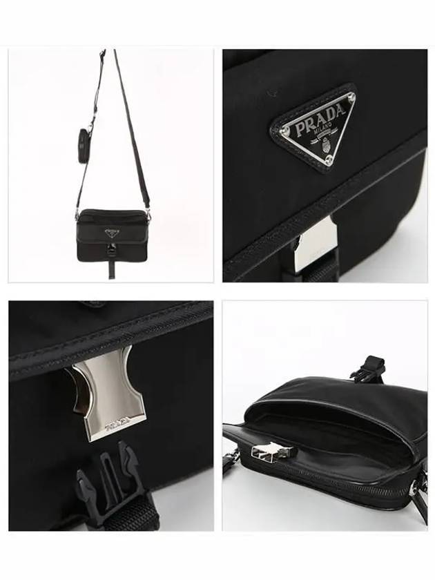 Re-Nylon Saffiano Leather Shoulder Bag Black - PRADA - BALAAN 4