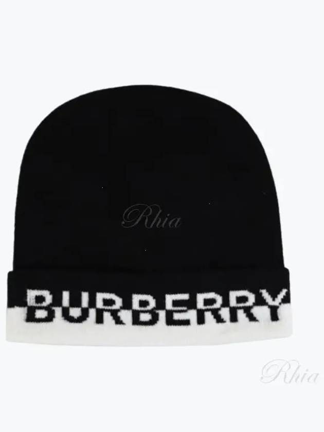 Cashmere Logo Beanie Black - BURBERRY - BALAAN 2