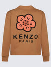 Boke Flower Embroidery Cardigan Brown - KENZO - BALAAN 3