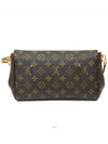 women cross bag - LOUIS VUITTON - BALAAN 4