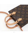 women cross bag - LOUIS VUITTON - BALAAN 6