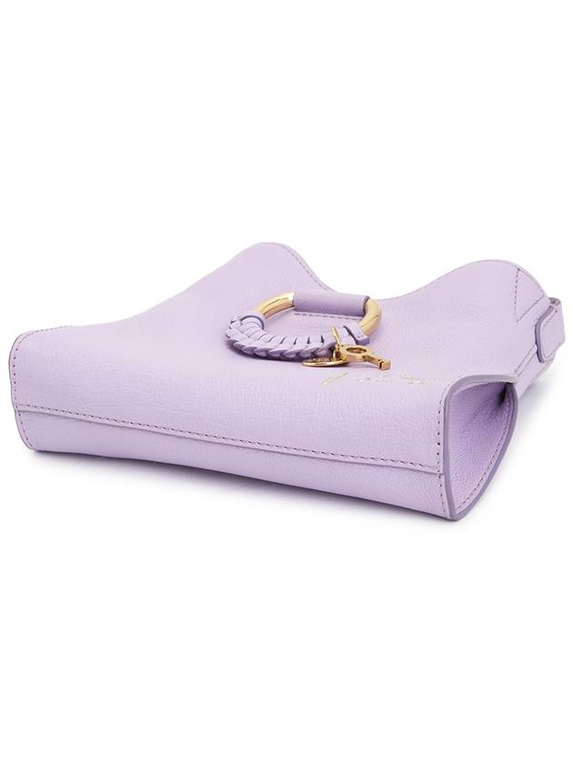 Mara Small Cross Bag Purple - CHLOE - BALAAN 5