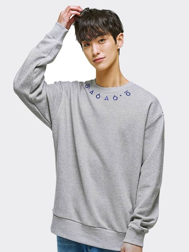 Ancient Korean Embroidery Over Fit sweatshirt Gray - TEENYTIGER - BALAAN 1