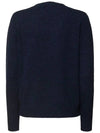 OMBROSA Alpaca blend knit 2425366242 003 - MAX MARA - BALAAN 3