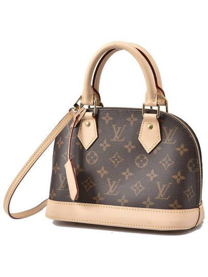 Monogram Alma BB - LOUIS VUITTON - BALAAN 2