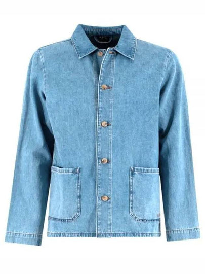 Kerlouan Logo Denim Jacket Pale Blue - A.P.C. - BALAAN 2