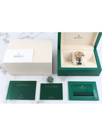 Rolex Daytona Champagne Edition 8p 21 Years - ROLEX - BALAAN 2