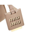 Materasse Nappa Leather Mini Bag Cameo - MIU MIU - BALAAN.