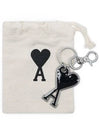 Heart Logo Keyholder Black - AMI - BALAAN 7