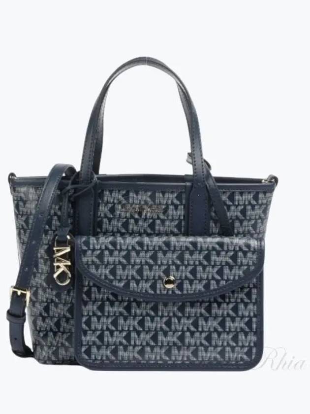 Eliza Extra Small Logo Tote Bag Navy - MICHAEL KORS - BALAAN 2