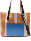 Daisy Rain Print Tote Bag Orange - MARNI - BALAAN 3