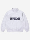 College Eat Half Zip Pullover Ash Gray - SUPREME - BALAAN 1