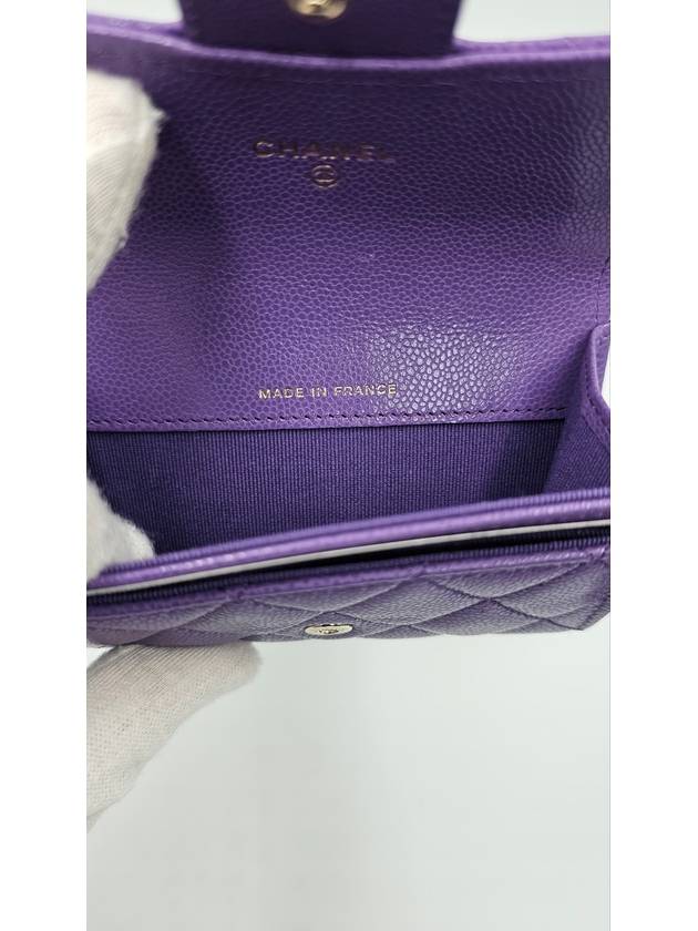 Gold Logo Classic Flap Card Wallet Purple - CHANEL - BALAAN 7