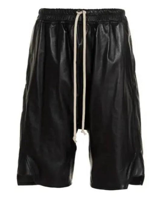 Basket Drop Crotch Short Pants Black RU02B2383LLP - RICK OWENS - BALAAN 1