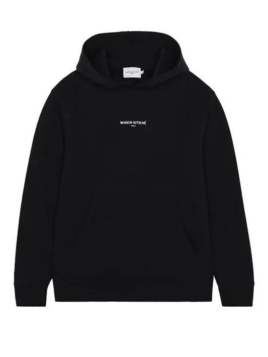 Embroidered Cordless Hoodie Black - MAISON KITSUNE - BALAAN 2