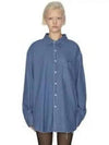 Panel Button Up Denim Cotton Long Sleeve Shirt Blue - MAISON MARGIELA - BALAAN 2