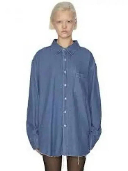 Panel Button Up Denim Cotton Long Sleeve Shirt Blue - MAISON MARGIELA - BALAAN 2