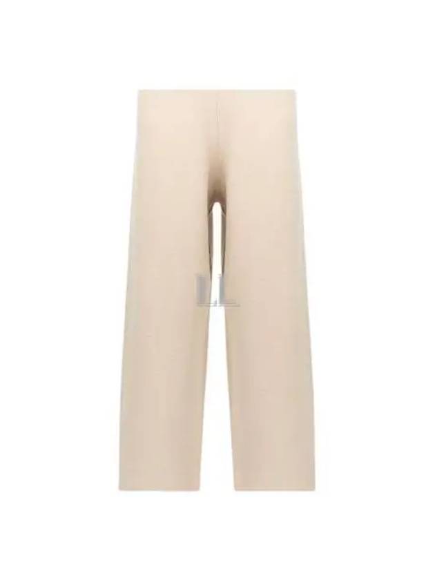 Dula Jeans Beige - MAX MARA - BALAAN 2