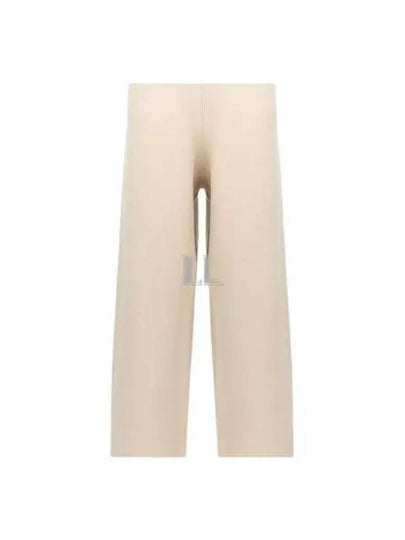 Dula Jeans Beige - MAX MARA - BALAAN 2