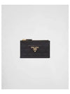 Triangle Embossed Logo Decoration Card Wallet Black - PRADA - BALAAN 2