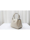 Zipper Closure Leather Mini Handbag White 1BA362 - PRADA - BALAAN 4