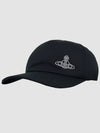 Embroidered ORB Logo Classic Ball Cap Black - VIVIENNE WESTWOOD - BALAAN 2