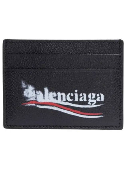 Logo Printing Leather Card Wallet Black - BALENCIAGA - BALAAN 2