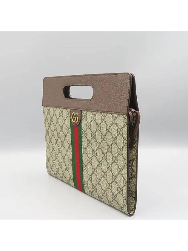 700950 Brown Leather GG Supreme Ophidia Handle Clutch - GUCCI - BALAAN 3