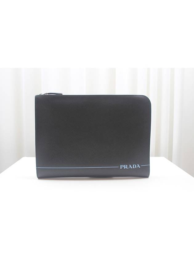 Saffiano Travel Logo Black Clutch Bag 2VN003 - PRADA - BALAAN 1