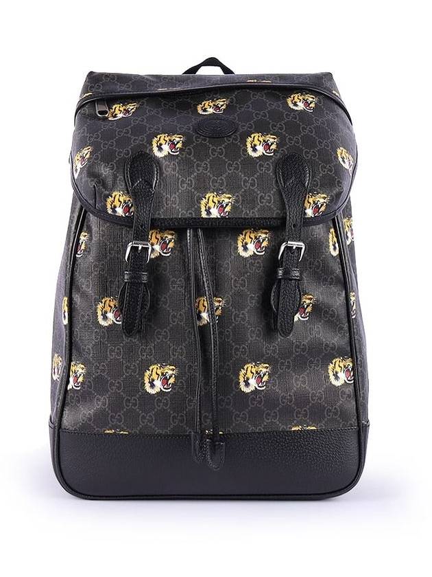 Tiger Print GG Medium Backpack Black - GUCCI - BALAAN 1