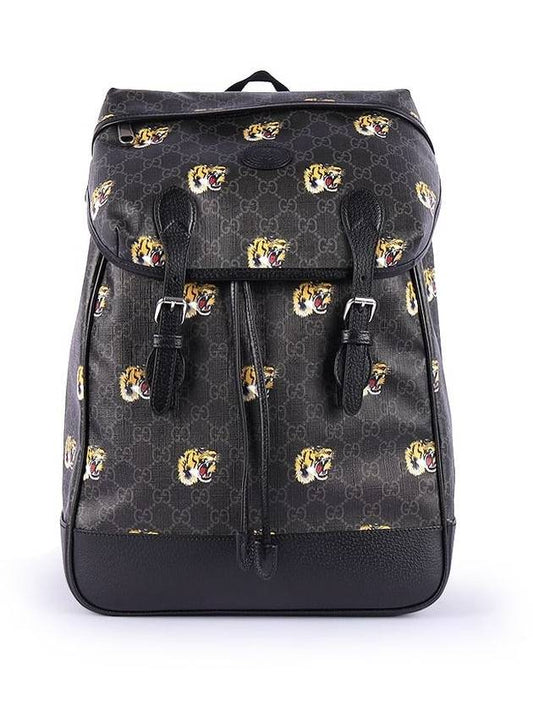 Tiger Print GG Medium Backpack Black - GUCCI - BALAAN 1