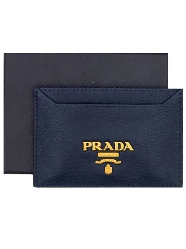 Vitello Saffiano gold logo card wallet 1MC208 - PRADA - BALAAN 1