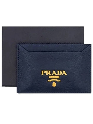 Vitello Saffiano gold logo card wallet 1MC208 - PRADA - BALAAN 1