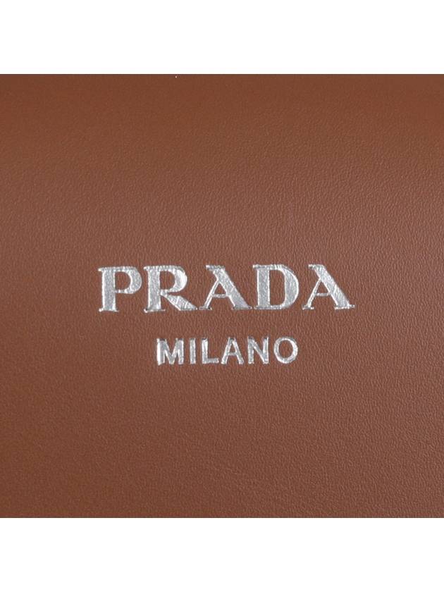 Brushed Supernova Large Tote Bag Brown - PRADA - BALAAN 8