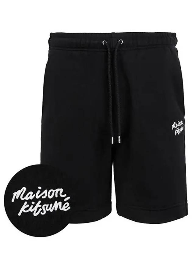 Handwriting Sweat Shorts Black - MAISON KITSUNE - BALAAN 3