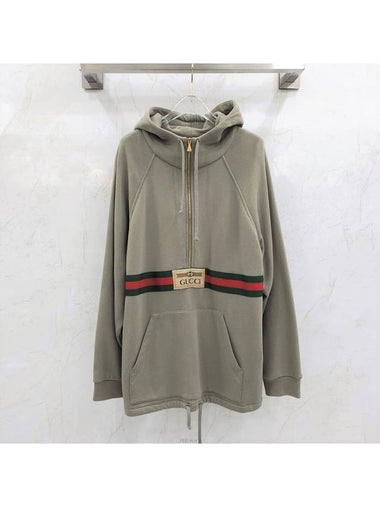 Lux You M Three Stripes Logo Web Anorak Hoodie - GUCCI - BALAAN 1