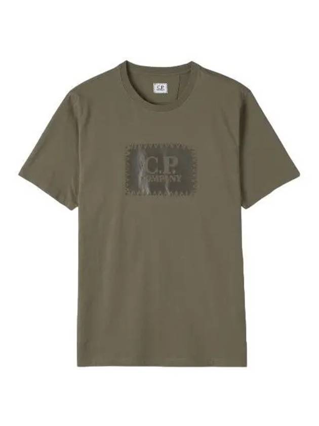 Jersey Label Short Sleeve T Shirt Burnt Olive Green Tee - CP COMPANY - BALAAN 1